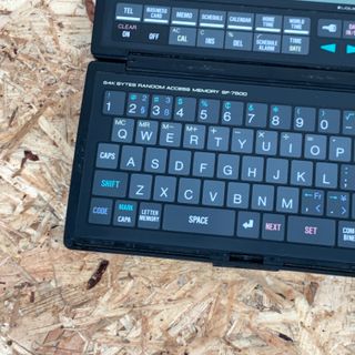 Casio SF-7500 64kb Digital Diary