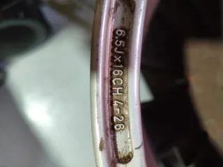 Llanta Rueda Citroen C5 II y C4 prácticament nueva