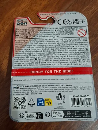 Majorette Mercedes-Benz 450 SEL Vintage