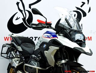 BMW R 1250 GS HP