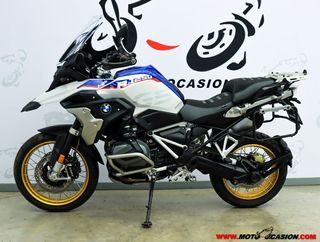 BMW R 1250 GS HP