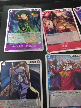 Lote 12 cartas One Piece TCG JP