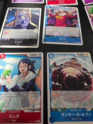 Lote 12 cartas One Piece TCG JP