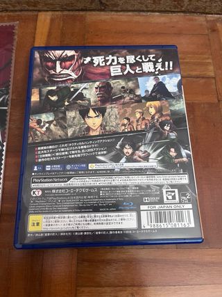 Attack on Titan 2 PS4