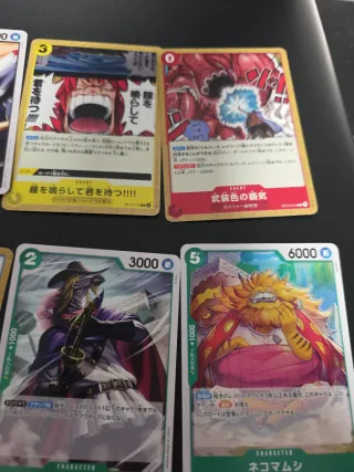 Lote 8 cartas One Piece TCG JP
