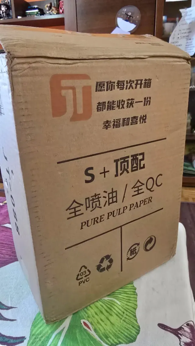 Figura Son Gohan SSJ2 Bola de Dragón