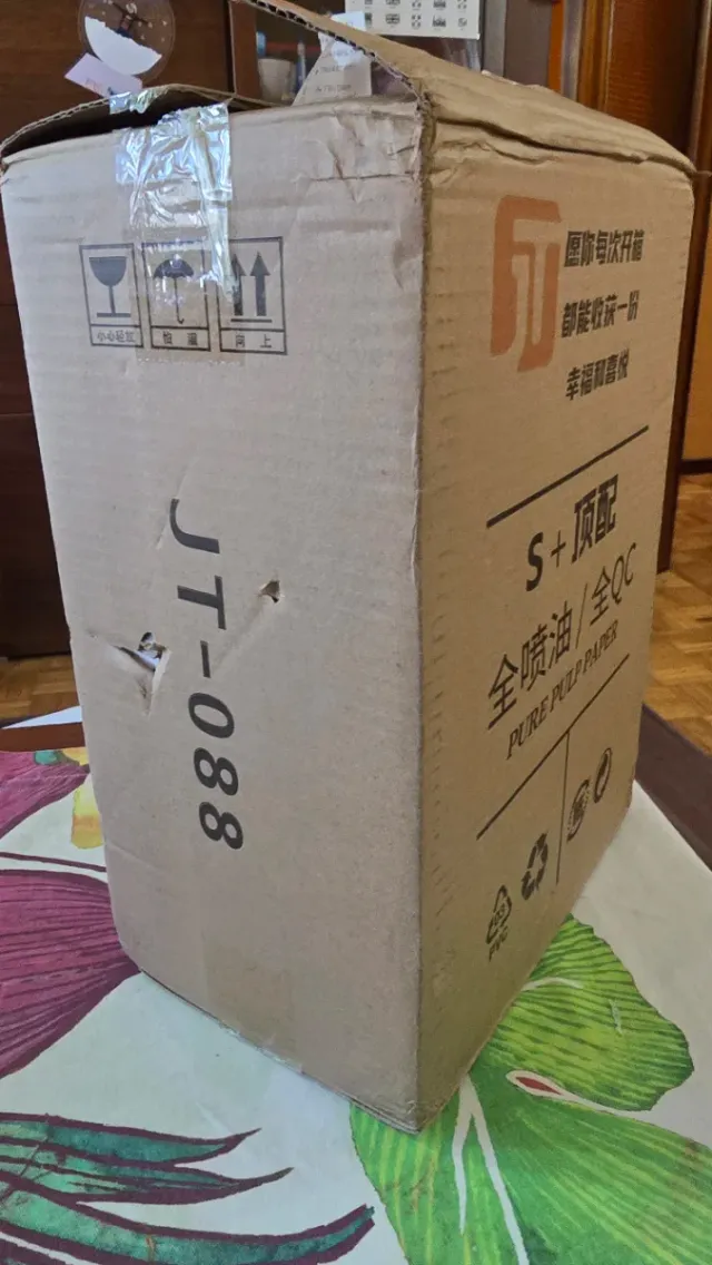 Figura Son Gohan SSJ2 Bola de Dragón