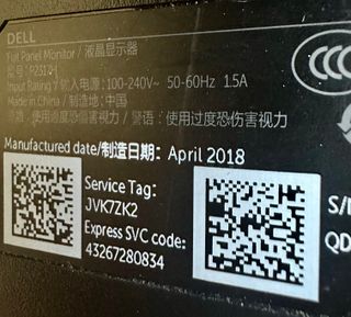 Monitor Dell 23" P2317H IPS Full HD