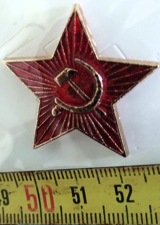 Pin URSS CCCP Martelo Foice Estrela Vermelha