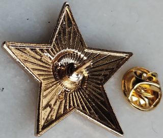 Pin URSS CCCP Martelo Foice Estrela Vermelha