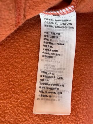 Sudadera Hollister con capucha naranja Talla M