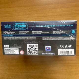 Pokemon ETB Fiamme Spettrali - Sigillato Italiano