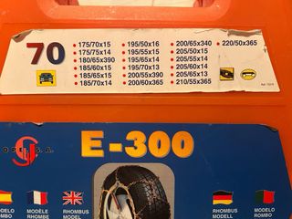 Cadenas Nieve Joper E-300 - Talla 70