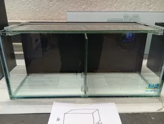 Acuario Bettera con divisor