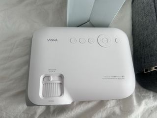 Proyector Yoton