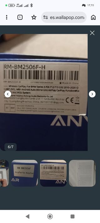 Grabadora Externa Unidad óptica externa 7 en 1