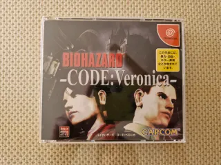 Resident Evil Code Veronica Dreamcast