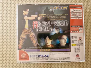 Resident Evil Code Veronica Dreamcast