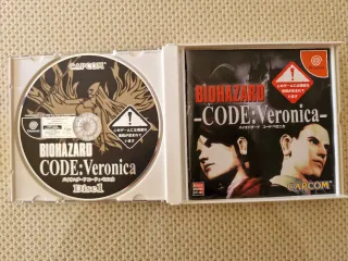 Resident Evil Code Veronica Dreamcast