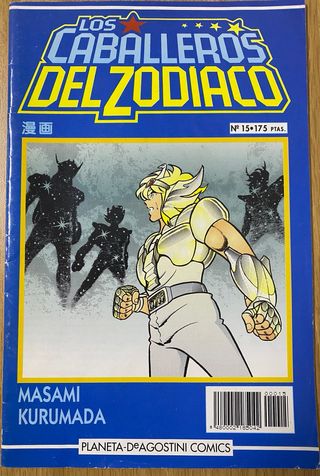 Los Caballeros del Zodíaco n° 15