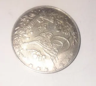 5 Qirsh 1327 Año 6 1914 Mehmed V Plata