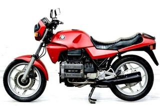 Amortiguador Trasero BMW K75