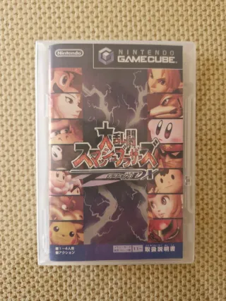 Super Smash Bros DX GameCube