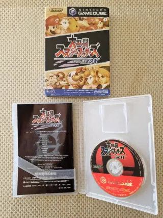Super Smash Bros DX GameCube