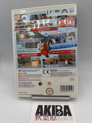 Dragon Ball Revenge of King Piccolo Wii