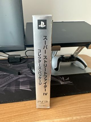 Super Street Fighter IV Collector's Edition PS3