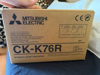 Papel fotográfico sublimación