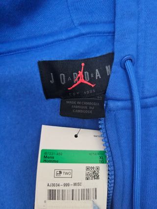 Sudadera Nike Jordan Brooklyn Fleece Oversized