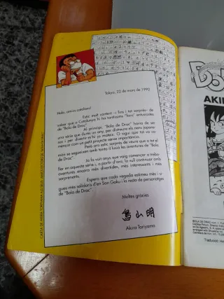Cómic Dragon Ball N°1 primera edición