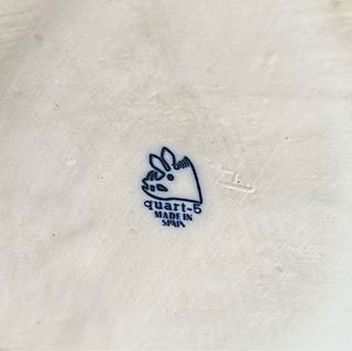 Figura Mujer con Cántaro