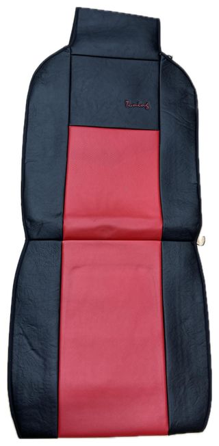 Funda Protectora Asiento Coche Universal