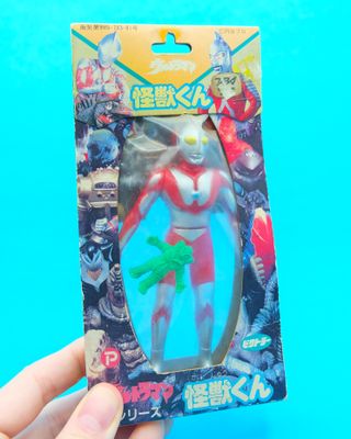Ultraman Hero Battle Box 1984
