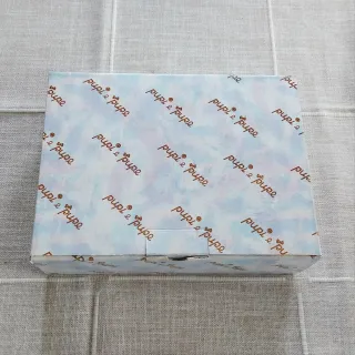 Álbum fotos infantil vintage con detalle en plata