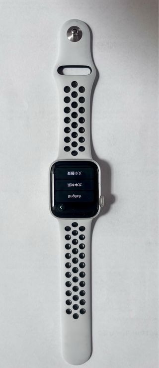 Apple Watch SE 40mm Nike Correa Original