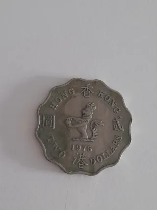 Lote de monedas de países raros