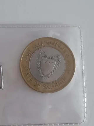 Moneda Estado de Bahréin 2000