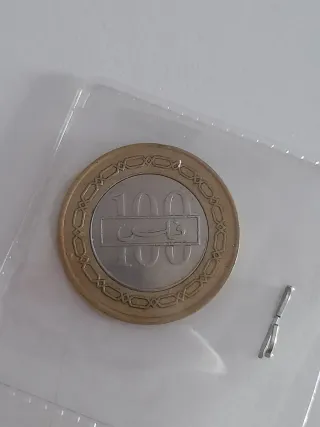 Moneda Estado de Bahréin 2000
