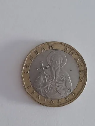 Moneda Estado de Bahréin 2000