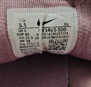 Zapatillas Nike Pegasus Trail 5 - Talla 40