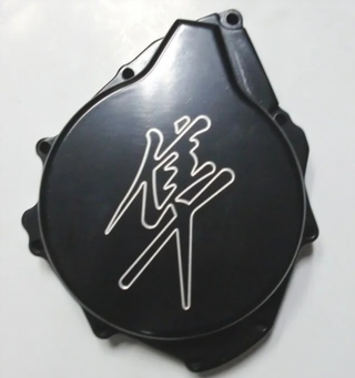 TAPA MOTOR SUZUKI GSXR 1300 1999-2007