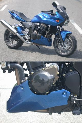 Tapas motor carbono Kawasaki