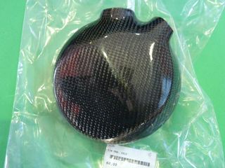 Tapas motor carbono Kawasaki