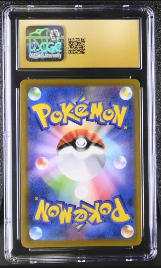 Eternatus VMAX 110/184 CGC 10 PRISTINE