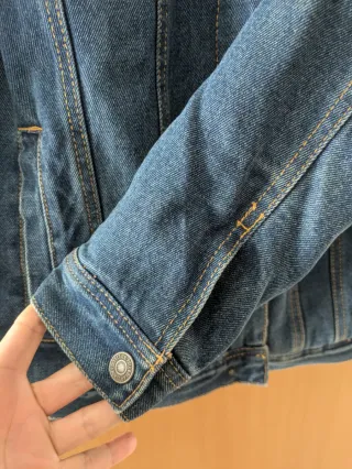 Chaqueta vaquera Pull&Bear con borreguito