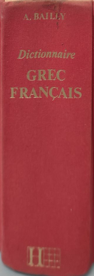 Diccionario Griego Antiguo - Francés