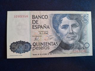 Billete 500 Pesetas SIN SERIE España 1979
